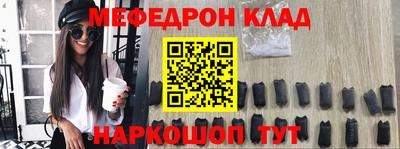 гашик Изобильный