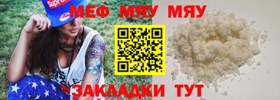 дистиллят марихуана Ирбит