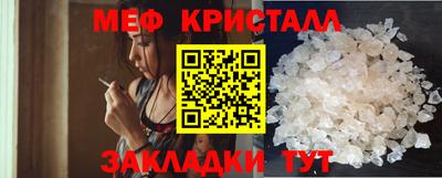 гашик Изобильный