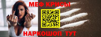 гашик Изобильный