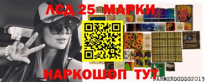 гашик Изобильный