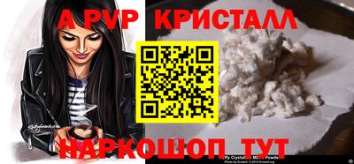 гашик Изобильный