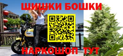 дистиллят марихуана Ирбит