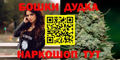 дистиллят марихуана Ирбит