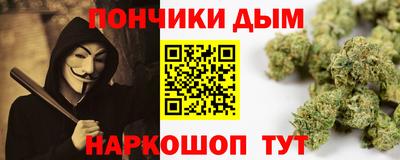 гашик Изобильный
