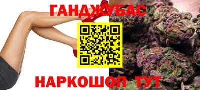 гашик Изобильный