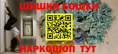 дистиллят марихуана Ирбит