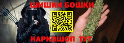 наркотики Ипатово
