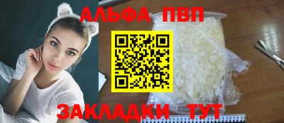 дистиллят марихуана Ирбит