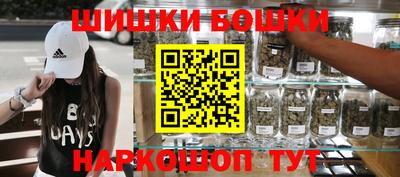 наркотики Ипатово