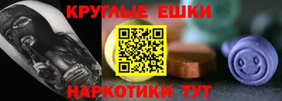 дистиллят марихуана Ирбит