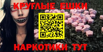 гашик Изобильный