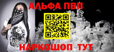 гашик Изобильный