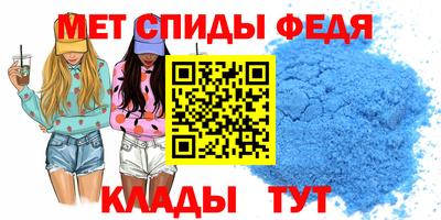 дистиллят марихуана Ирбит