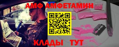 дистиллят марихуана Ирбит