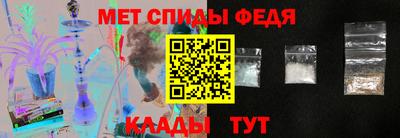 дистиллят марихуана Ирбит