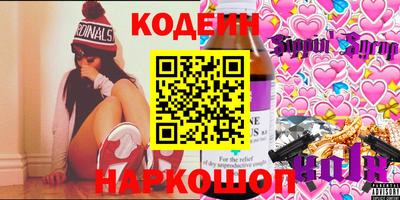 гашик Изобильный
