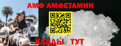 дистиллят марихуана Ирбит
