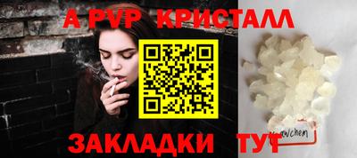 дистиллят марихуана Ирбит