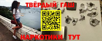 дистиллят марихуана Ирбит