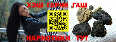 дистиллят марихуана Ирбит