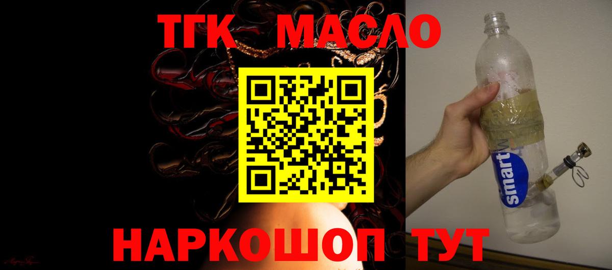 Лсд 25 Нальчик